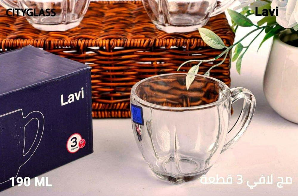 مج قهوة لافى Preview Image