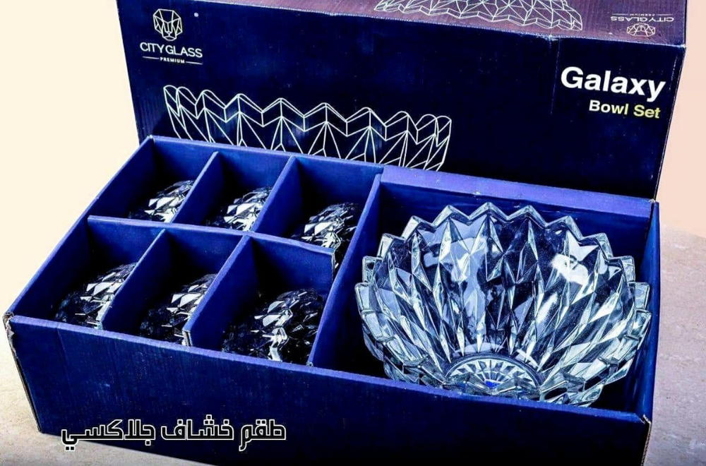طقم خشاف Preview Image