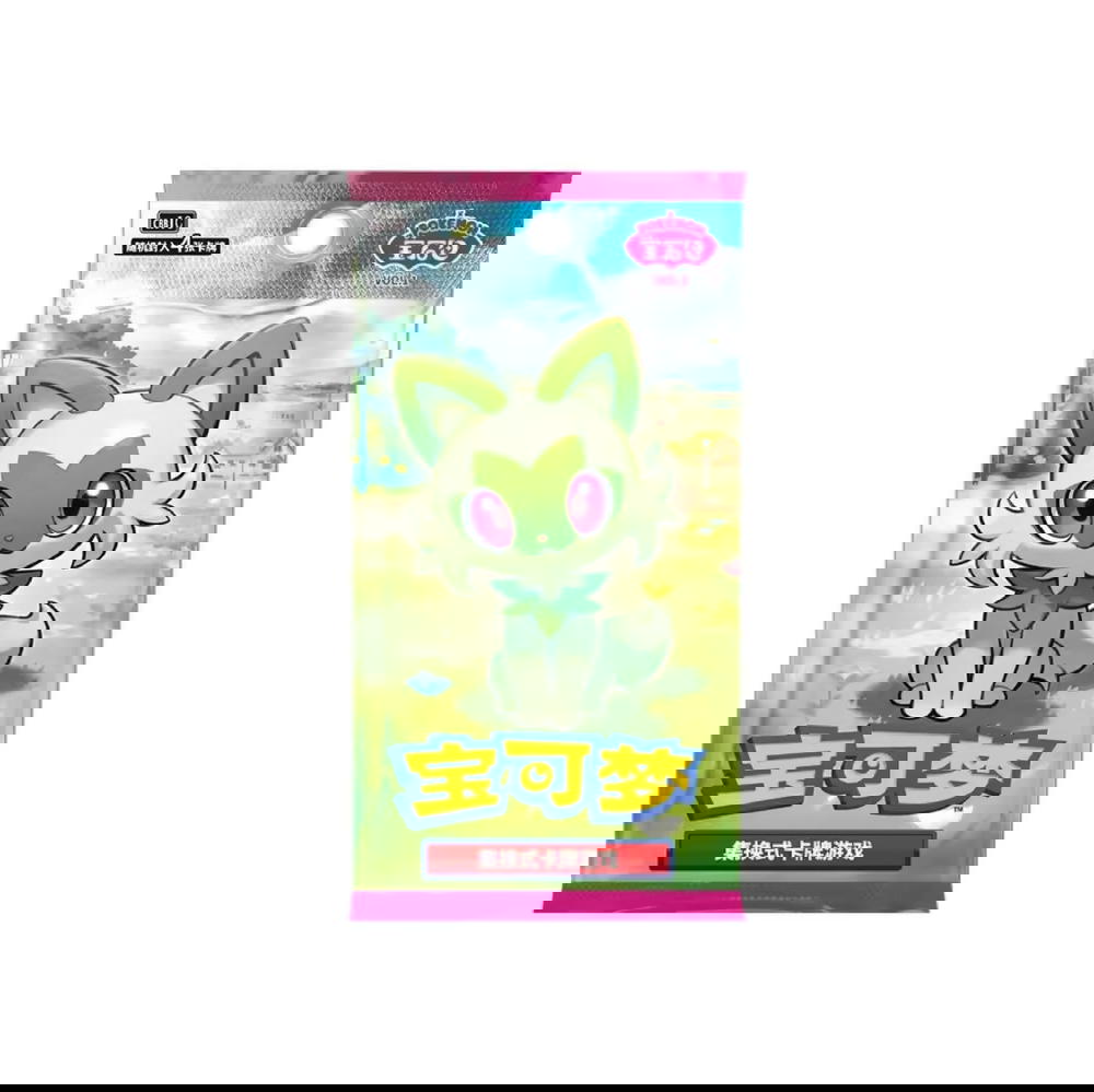  pokemon gem pack Vol.1 Preview Image