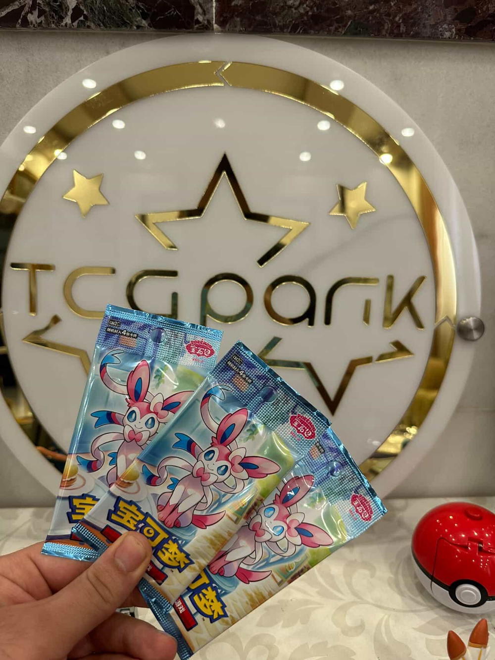 pokemon gem pack vol2 pack Preview Image