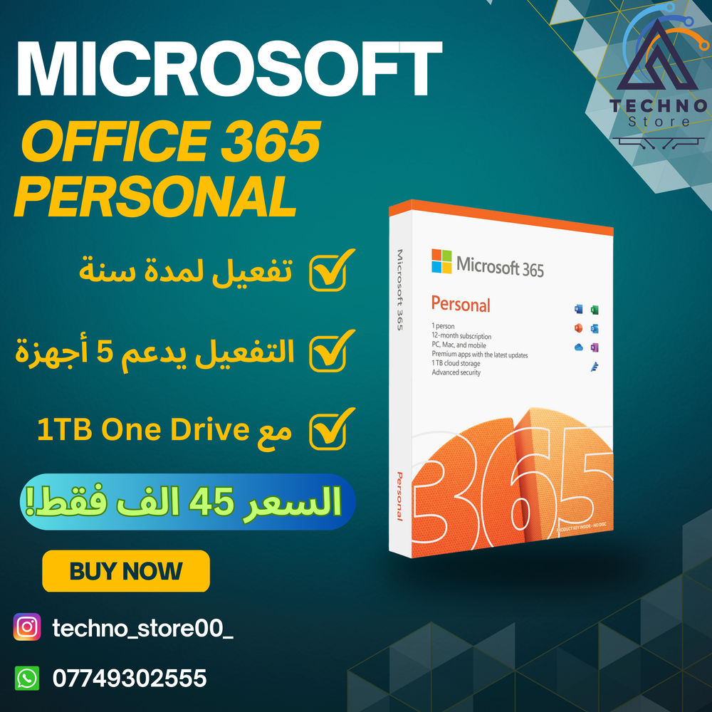 Microsoft Office 365 Personal Preview Image