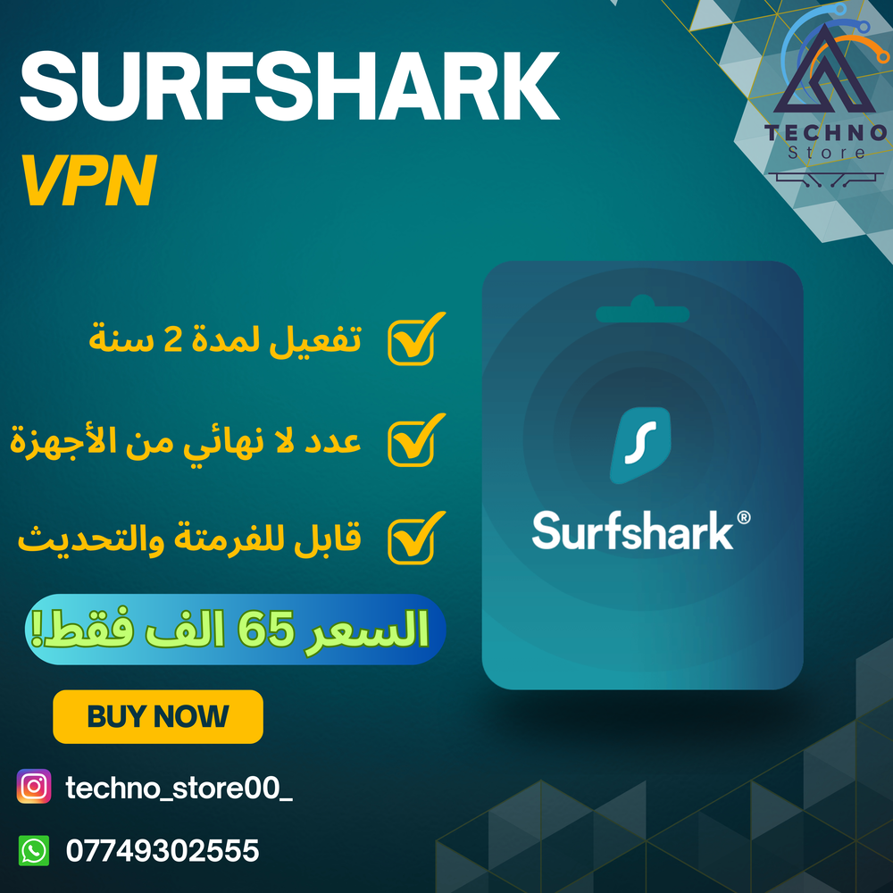 SurfShark Vpn Preview Image