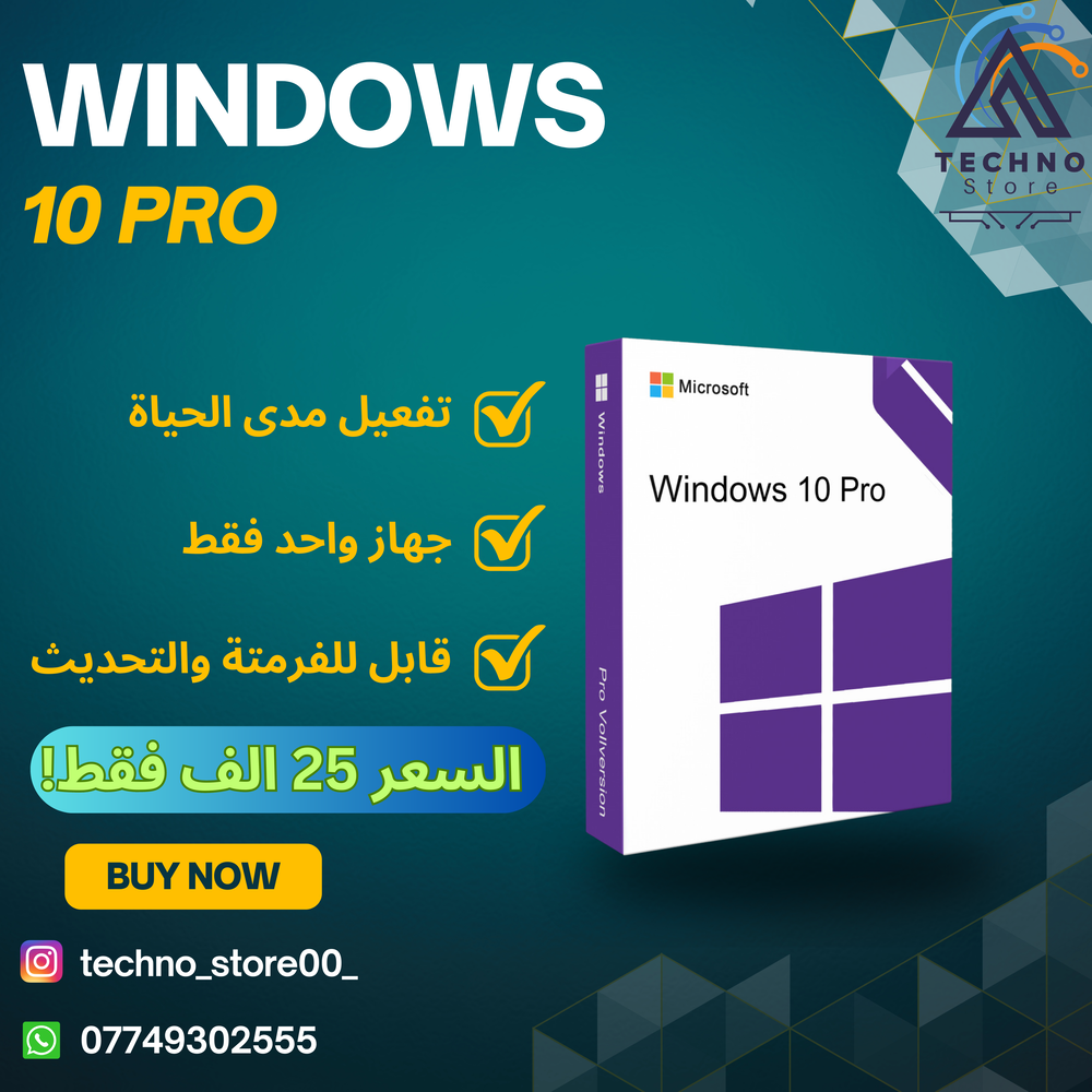 Windows 10 Pro Preview Image