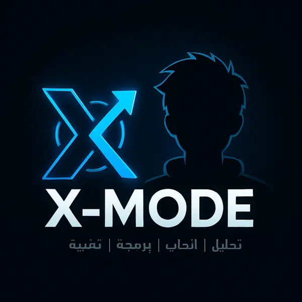 X_Mode Stoer Logo
