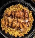فته شاورما فراخ  Image 1 Preview