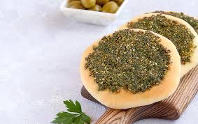 مناقيش زعتر  Image 1 Preview