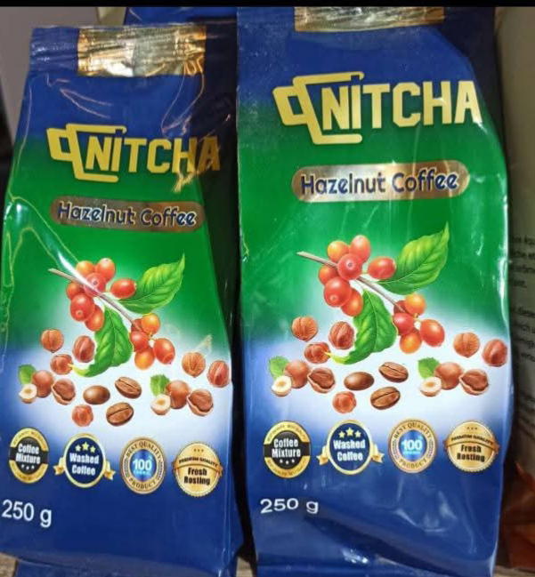 بن بندق قطع250 جم Preview Image