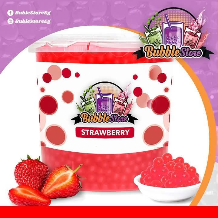 بوبا فرواله 🍓 Preview Image