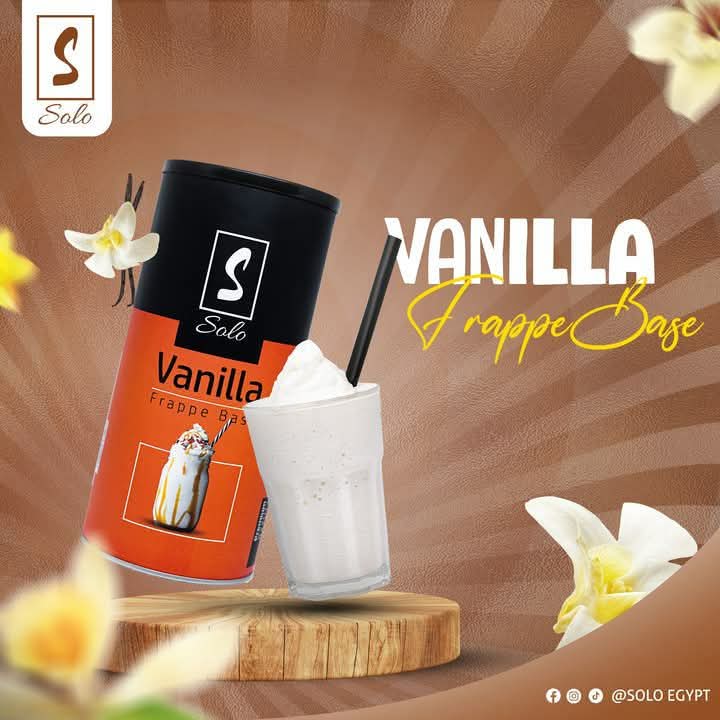 بودر فانيليا صولو 1 كجم  Preview Image