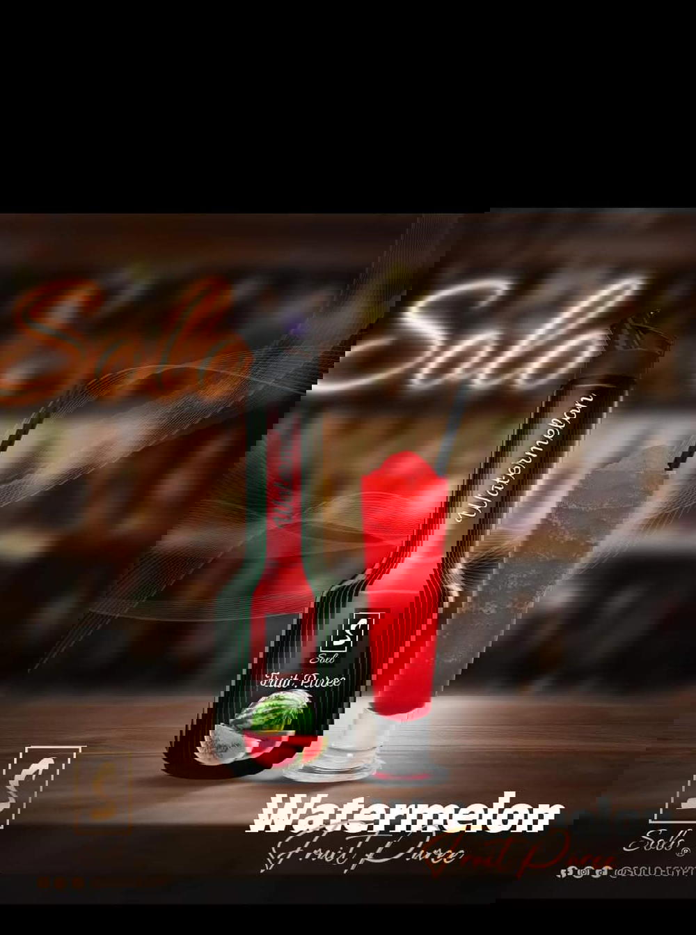 بيوريه بطيخ  Preview Image