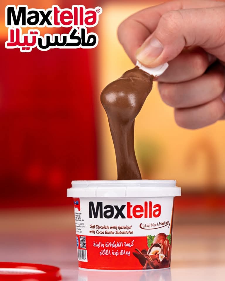 ماكس تيلا 200 جرام  Preview Image