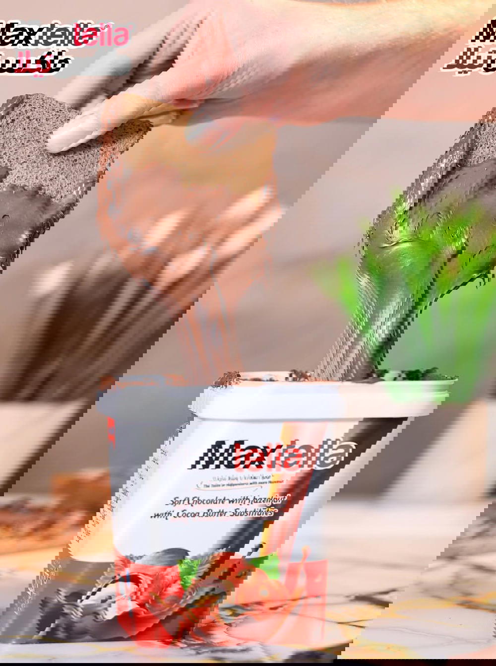 ماكس تيلا شوكلت Preview Image