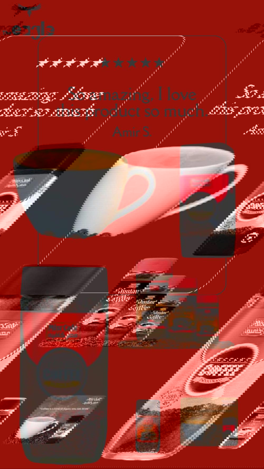 مصر كافية 200 جرام Preview Image