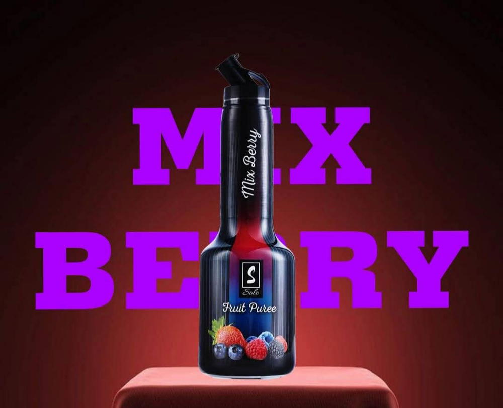 ميكس بيري Preview Image