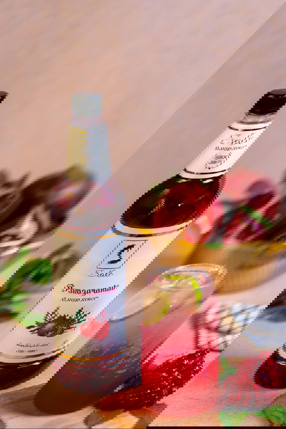 رمان سيرب لتر  Preview Image