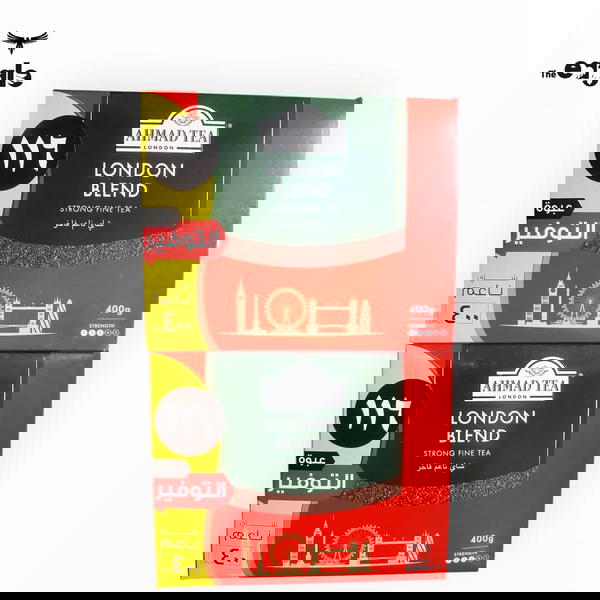 شاي احمد تي ناعم  Image 1 Preview