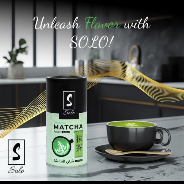 شاي الماتشا Image 1 Preview