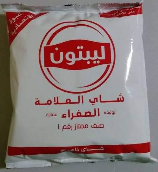 شاي ليبتون ناعم 500جم Image 1 Preview