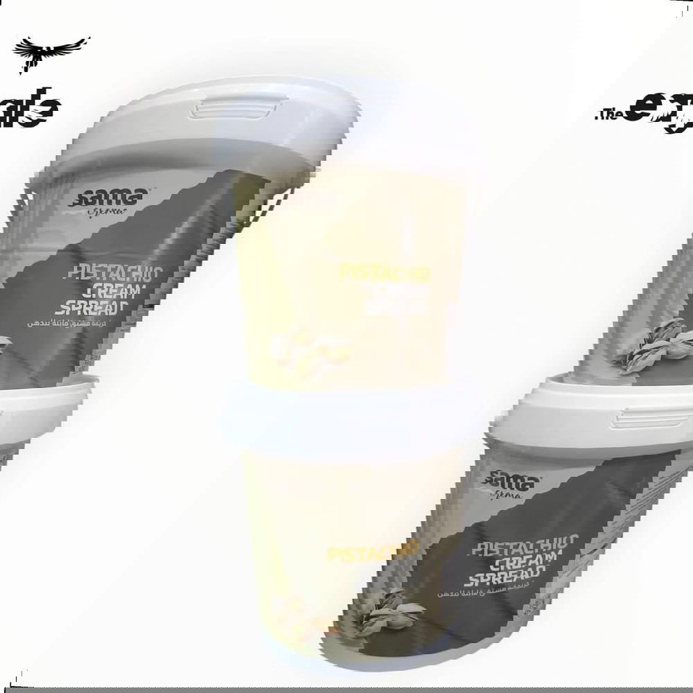 سما فسدق اسبريد 1 كجم Preview Image