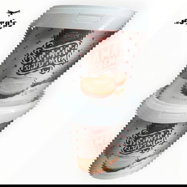 سما وايت شوكلت  Image 1 Preview