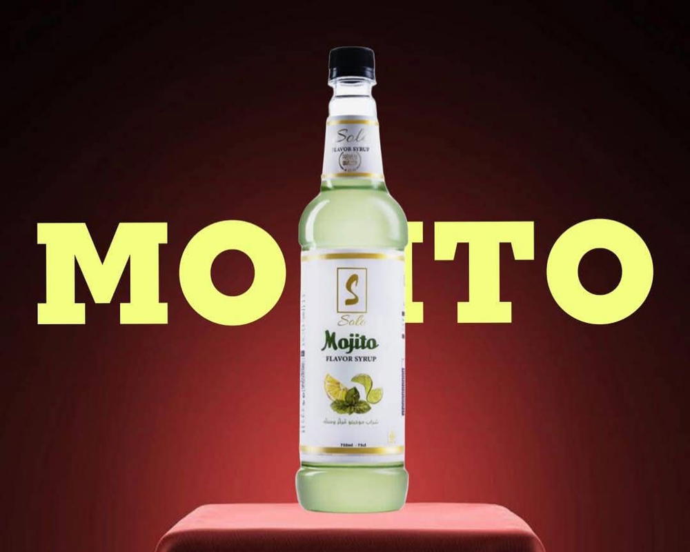 سيرب موخيتو 1 لتر  Preview Image