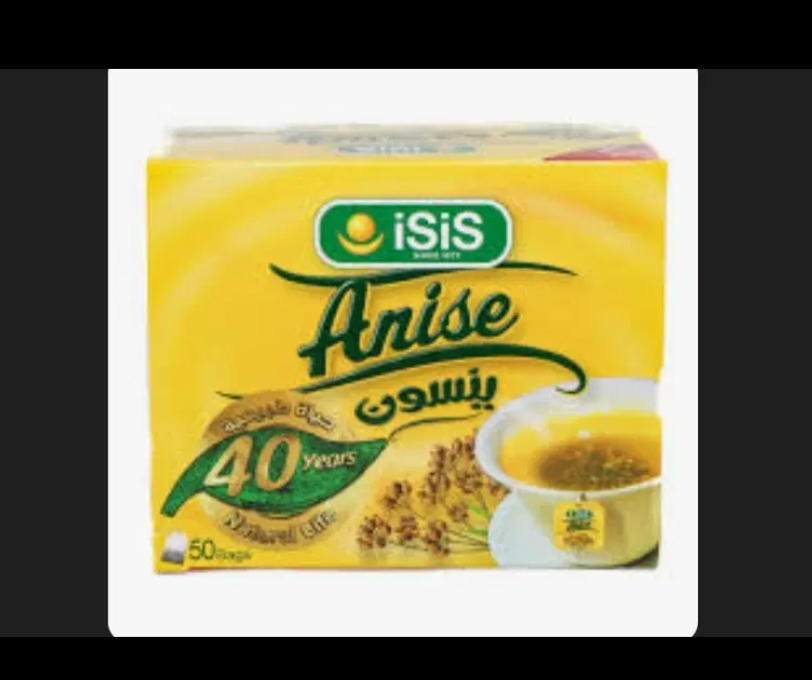 ينسون ايزيس  Preview Image