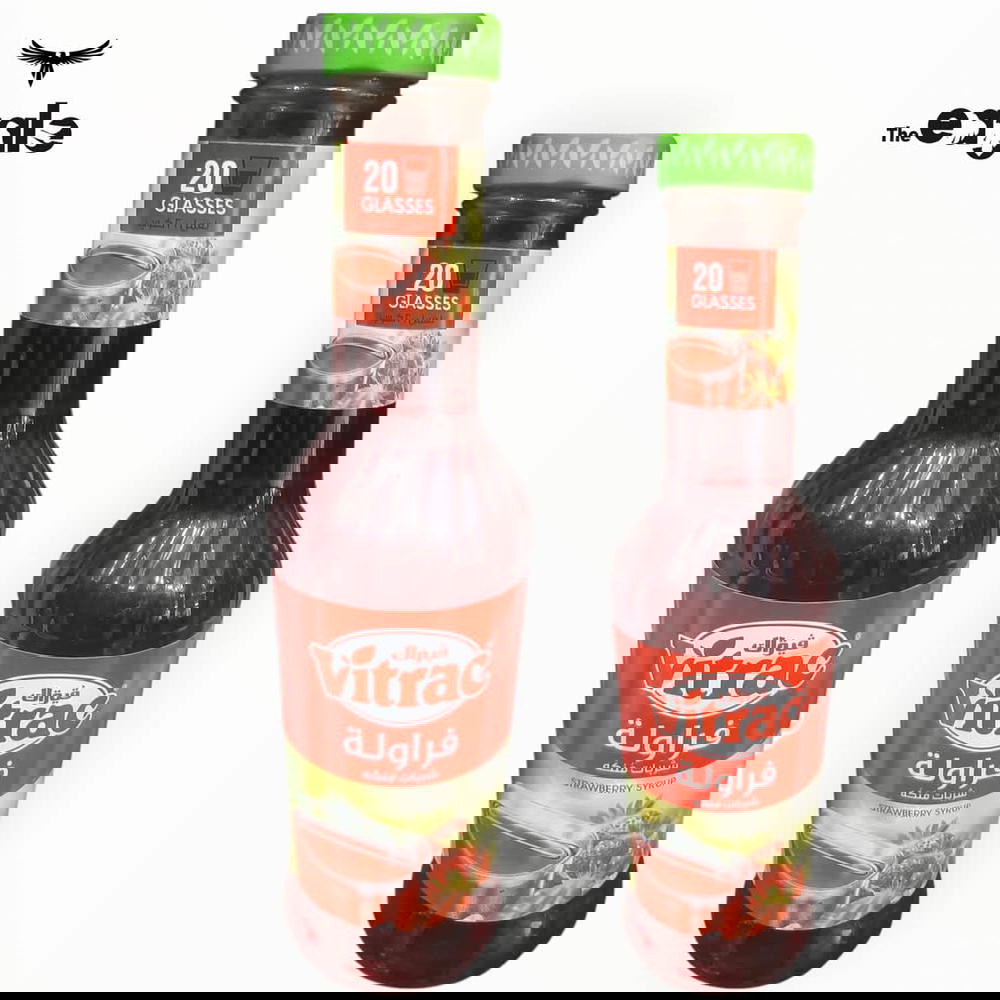 ڤيتراك فرواله  Preview Image