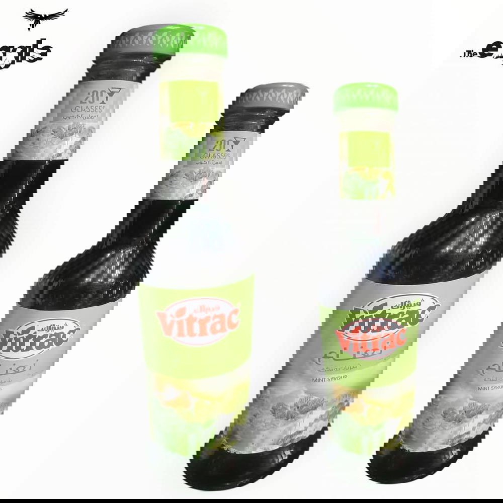 ڤيتراك نعناع  Preview Image