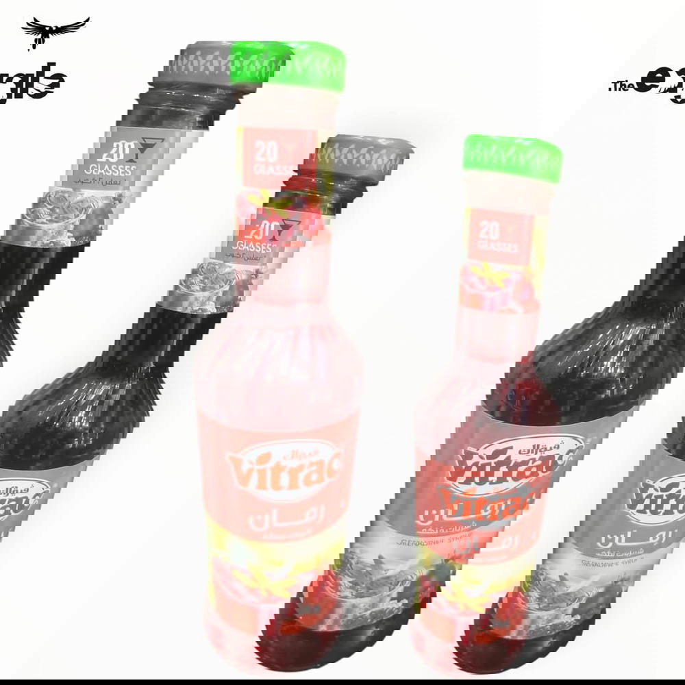 فيتراك رمان Preview Image