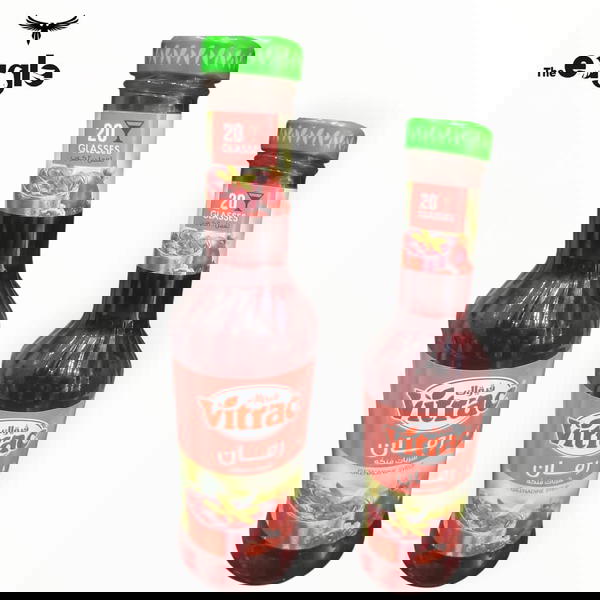 فيتراك رمان Image 1 Preview