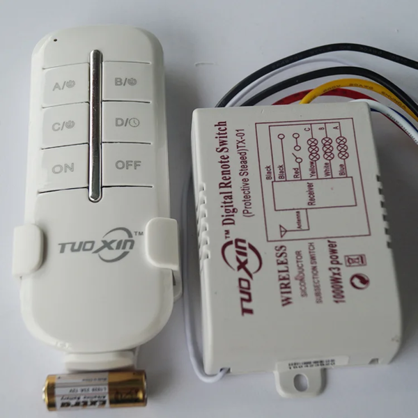 مفتاح كنترول رباعي  Image 2 Preview