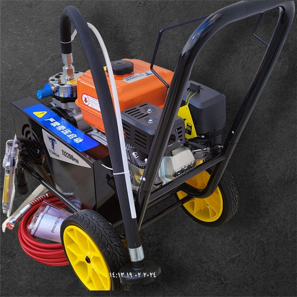 محرك بانزين 7.5hp Image 3 Preview