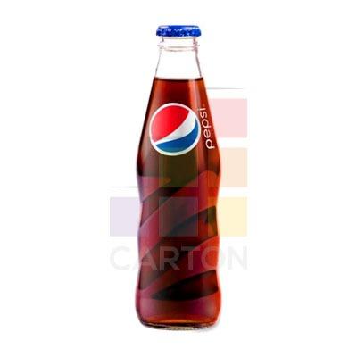الهضبة بيبسى  Image 1 Preview
