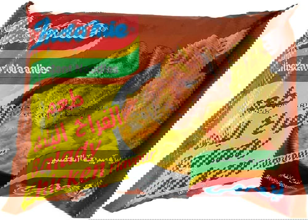 اندومى جامبو فراخ بلدى  Preview Image