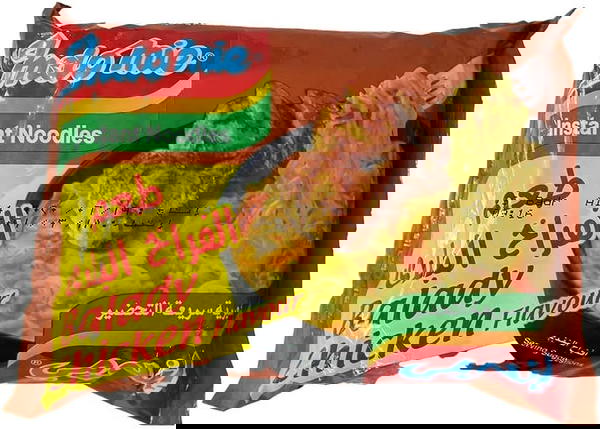 اندومى جامبو فراخ بلدى  Image 1 Preview