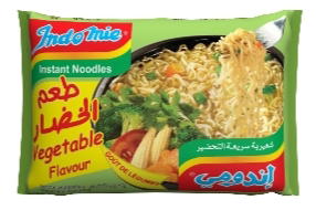 اندومى صغير خضار  Preview Image