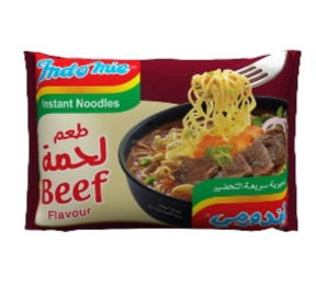 اندومى صغير لحمة Preview Image