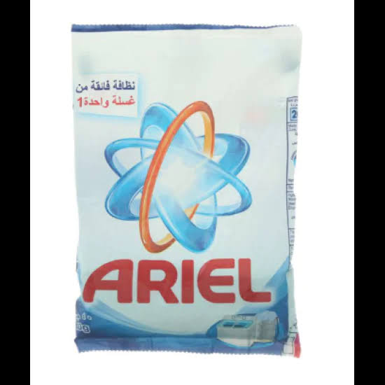 اريال غسيل 10ج Preview Image