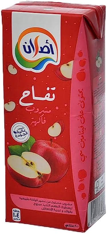 عصير اصلان  Preview Image