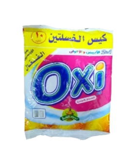 اوكسى 10ج  Preview Image