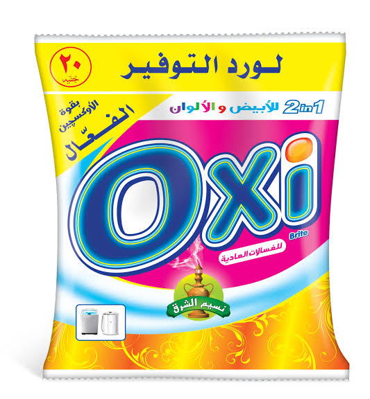 اوكسى 5ج Preview Image