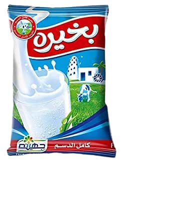 بخيرة 1/2 كيلو Image 1 Preview