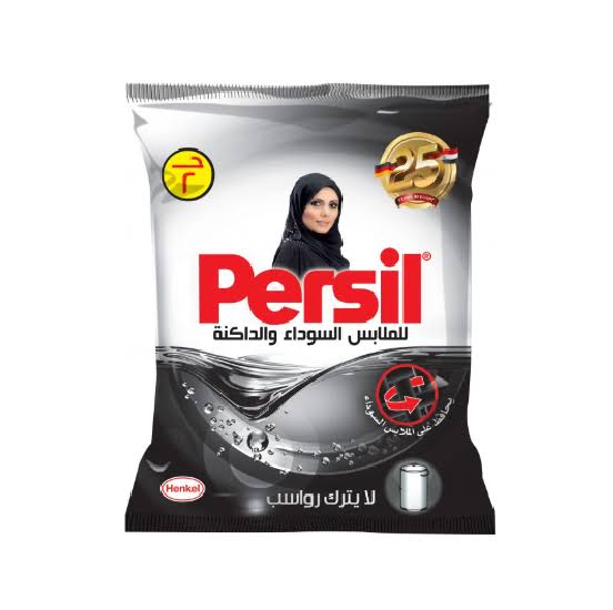 برسيل جل اسود Preview Image