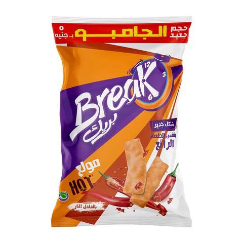 بريك شطة 5ج Preview Image