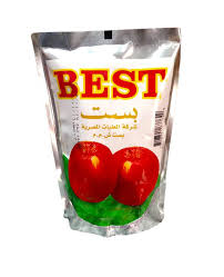 بست تفاح  Preview Image