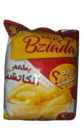 بزيادة 5ج كاتشب  Preview Image