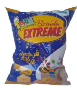 بزيادة جبنة 5ج Preview Image