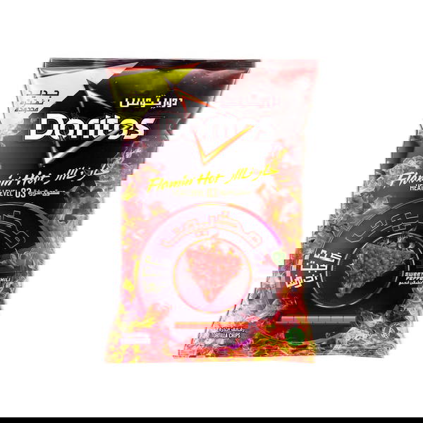 دوريتوس 3ج المخيف  Image 1 Preview