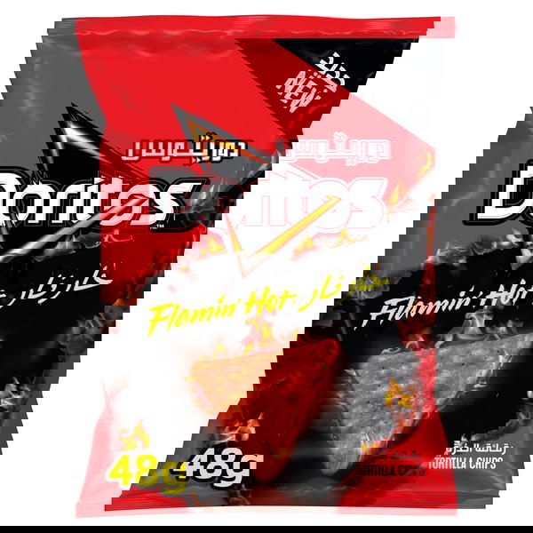 دوريتوس 5ج حار نار  Image 1 Preview