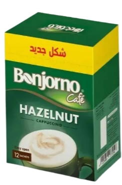 كابتشينو بندق  Image 1 Preview